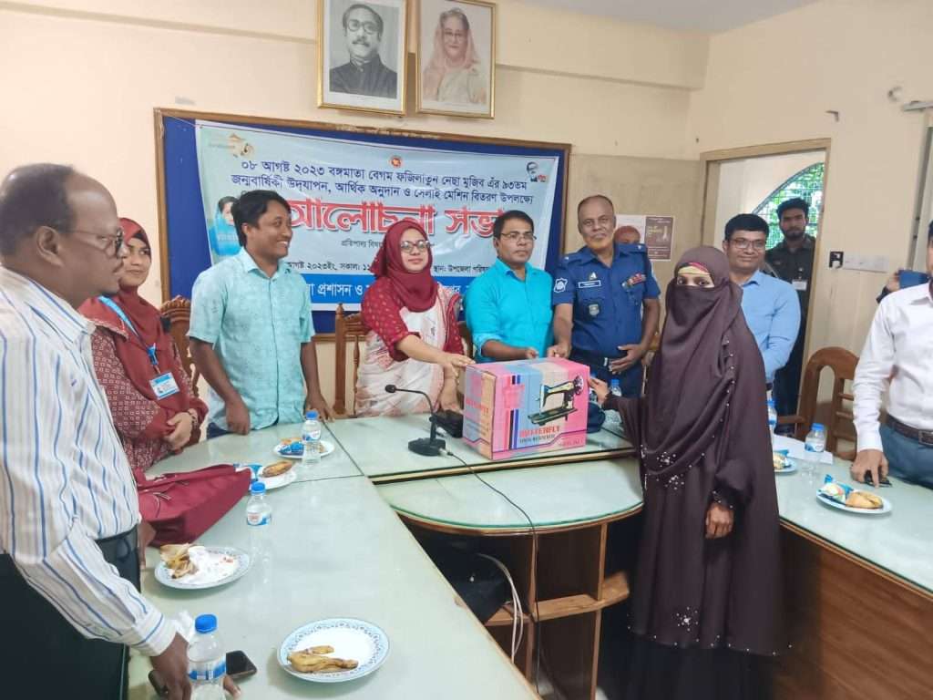 নোয়াখালীতে বঙ্গমাতা বেগম ফজিলাতুন্নেছা মুজিব এর ৯৩ তম জন্মবার্ষিকী পালিত