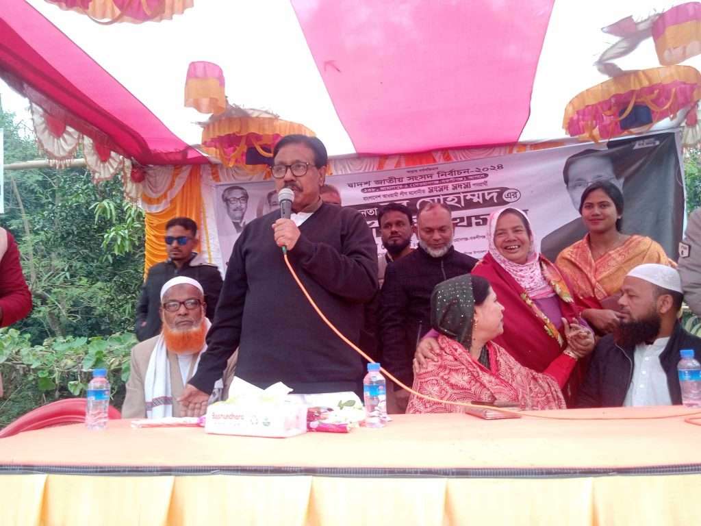 “আমাকে ভোট দিলে এলাকার সার্বিক উন্নয়ন হবে”জামালপুর ১ আসনের আওয়ামী লীগের প্রার্থী নূর মোহাম্মদ