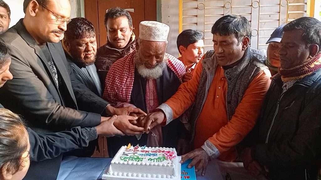 হাতীবান্ধায় জাপার প্রতিষ্ঠা বার্ষিকী পালন