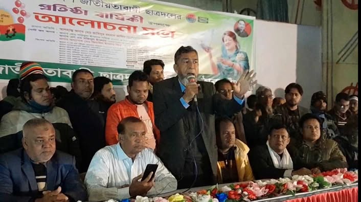 পীরগঞ্জে ছাত্রদলের প্রতিষ্ঠা বাষিকী উপলক্ষে র্যালী ও আলোচনা সভা