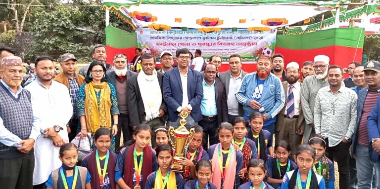কমলগঞ্জে প্রাথমিক বিদ্যালয় গোল্ডকাপ ফুটবল টুর্নামেন্টের সমাপনী অনুষ্ঠিত
