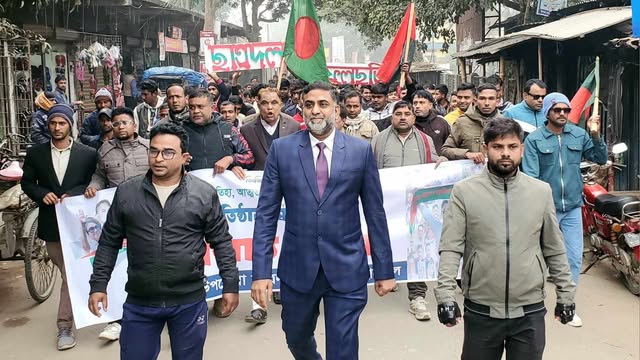 ফুলছড়িতে ছাত্রদলের প্রতিষ্ঠা বার্ষিকী পালিত