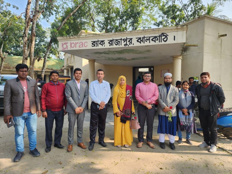রাজাপুরের ইউএনও কর্তৃক ব্র্যাকের ইউপিজি কর্মসূচির প্রশিক্ষণ পরিদর্শন