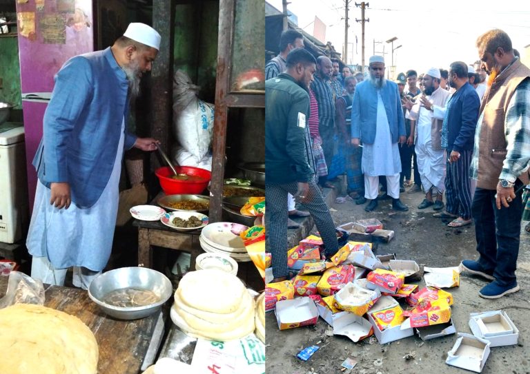 ঈশ্বরগঞ্জে দুই মিষ্টি দোকানিকে জরিমানা