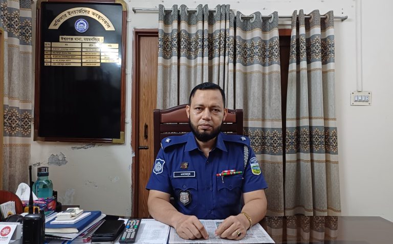 ঈশ্বরগঞ্জে মাদক, জুয়া, সন্ত্রাসী ও চাঁদাবাজদের আতঙ্কের নাম ওসি মো. ওবায়দুর রহমান