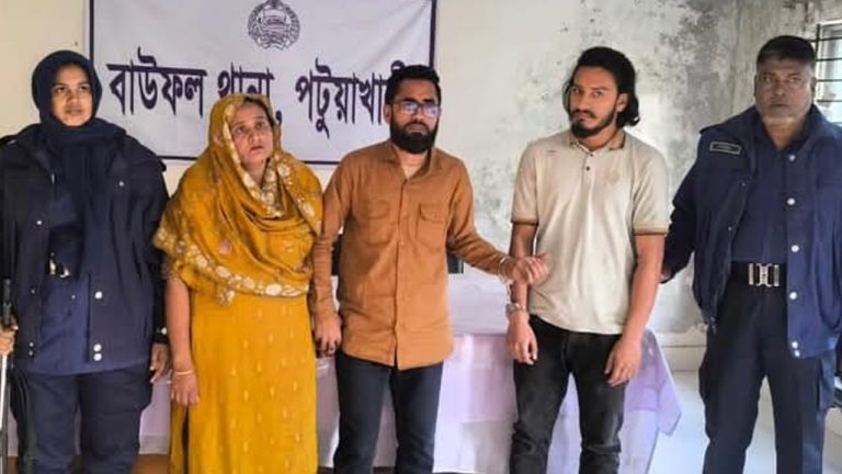ইয়াবাসহ একই পরিবারের তিনজন গ্রেপ্তার