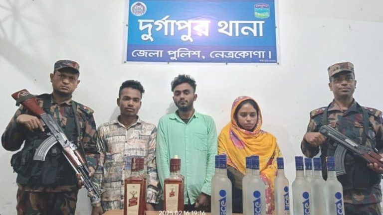 নেত্রকোনায় ভারতীয় মদ পাচারের সময় স্বামী-স্ত্রীসহ আটক-৩