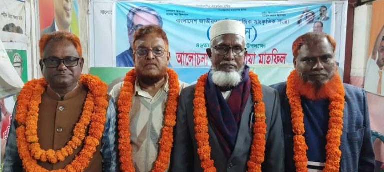 সৈয়দ তরিকুল্লাহ আশরাফী হালুয়াঘাট উপজেলা ও পৌর বিএনপির কমিটি ঘোষণা