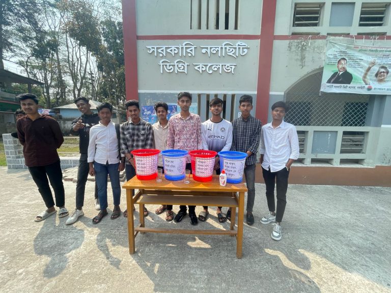 কলেজ ছাত্রদলের উদ্যোগে ক্যাম্পাস পরিচ্ছন্নতা অভিযান