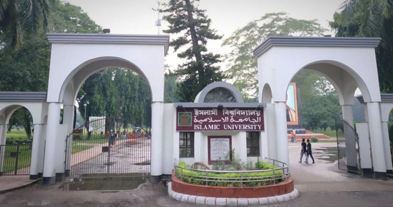 ৪১দিনের ছুটিতে যাচ্ছে ইবি; খোলা থাকছে হল