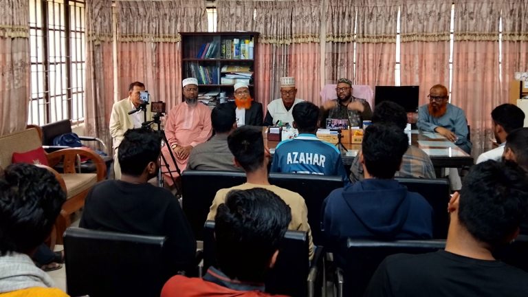 ইবির আল কুরআন বিভাগের পূণর্মিলনী ২২শে ফেব্রুয়ারি