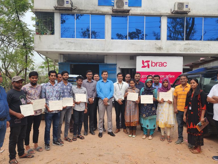 ব্র্যাক দক্ষতা উন্নয়ন কর্মসূচির ফিন্যান্সিয়াল লিংকেজ কর্মশালা