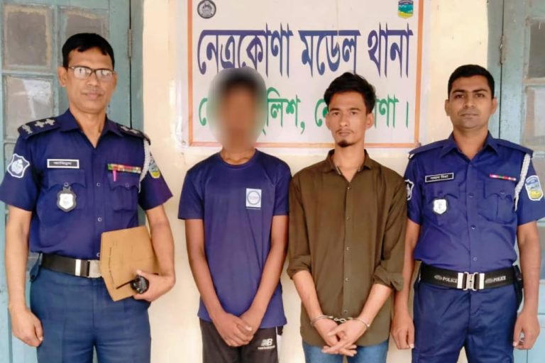 নেত্রকোনায় ক্লুলেস মাজেদা বেগম হত্যাকান্ডের মূলহোতাসহ গ্রেফতার ২
