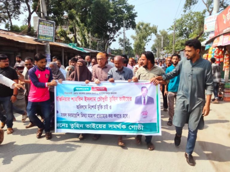 খালেদা জিয়ার ভাগ্নে গ্রেফতার! বিক্ষোভে উত্তাল ডিমলা