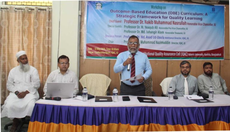 চাহিদার সঙ্গে শিক্ষার্থী গড়ে তুলতে কারিকুলাম পরিবর্তন করা দরকার: ইবি ভিসি