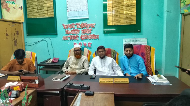 মাদরাসা শিক্ষার সংস্কার করতে হবে; ইআবি উপাচার্য
