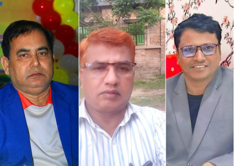 ডিমলায় শিক্ষক-কর্মচারী ঐক্যজোটের কমিটি গঠন