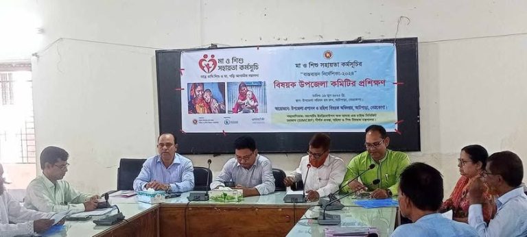 আটপাড়ায় মা ও শিশু সহায়তা কর্মসূচি বাস্তবায়ন নির্দেশিকা বিষয়ক উপজেলা কমিটির প্রশিক্ষণ অনুষ্ঠিত