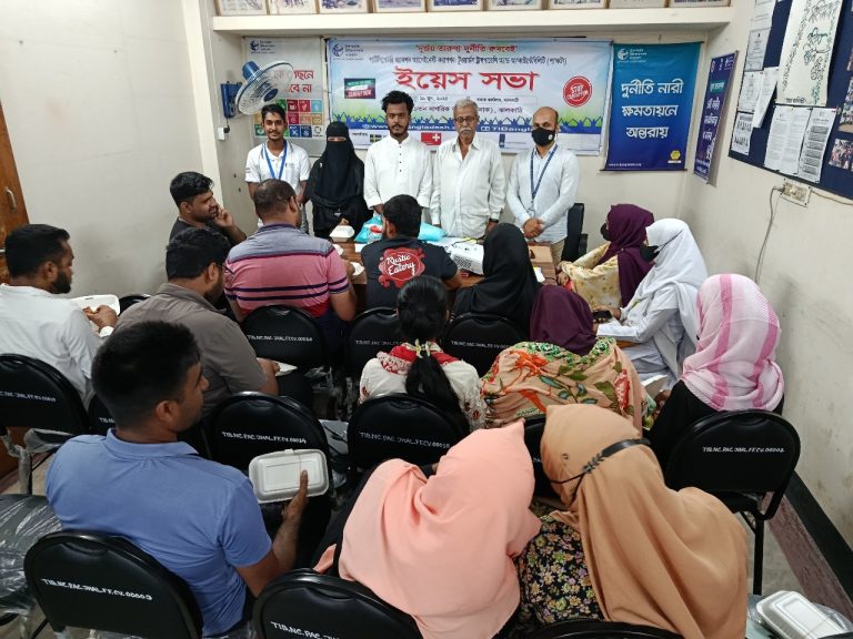 ঝালকাঠি টিআইবি’র ইয়েস গ্রুপের নির্বাচন অনুষ্ঠিত