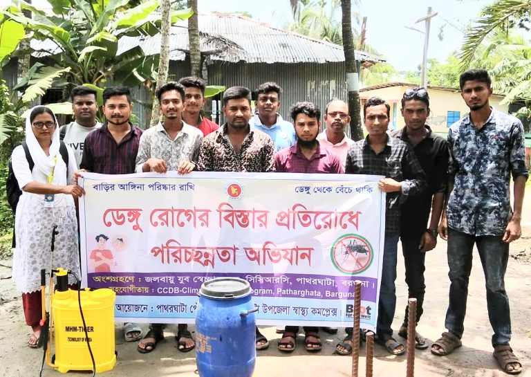 ডেঙ্গু প্রতিরোধে পাথরঘাটায় স্বতস্ফুর্ত পরিচ্ছন্নতা অভিযান