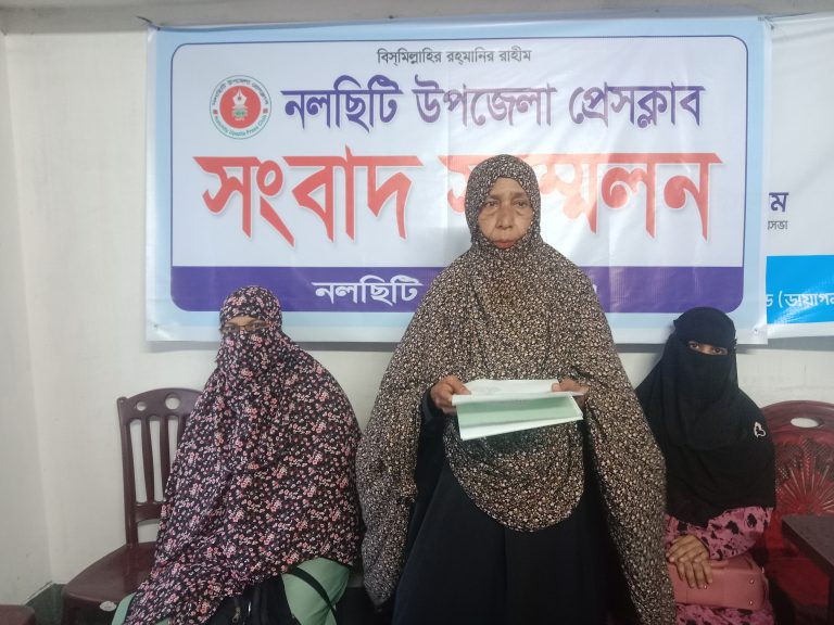 লোকজন ভাড়া করে মারধর ও থানায় মিথ্যা অভিযোগ দিয়ে হয়রানির অভিযোগ