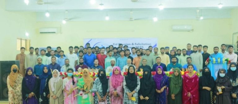 ব্রাহ্মণপাড়ায় ইউস্যাবের উদ্যোগে ঈদ পুনর্মিলনী ও সংবর্ধনা অনুষ্ঠান সম্পন্ন