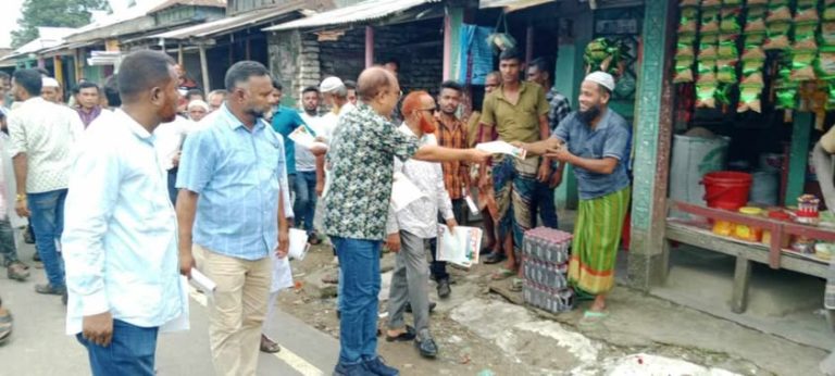 আটপাড়ায় বিএনপির ৩১ দফা বাস্তবায়নে লিফলেট বিতরণ করেন নেত্রকোনা জেলা বিএনপির সদস্য সচিব রফিকুল ইসলাম হিলালী