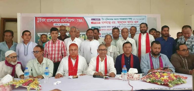 সখীপুরে ট্রাইবাল ওয়েলফেয়ার এসোসিয়েশনের ১৬ তম সাধারন সভা অনুষ্ঠিত
