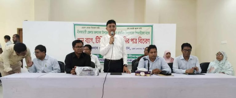জলঢাকায় শিক্ষার্থীদের শিক্ষা উপকরণ ও প্রতিবন্ধীদের মাঝে সহায়ক সামগ্রী বিতরণ
