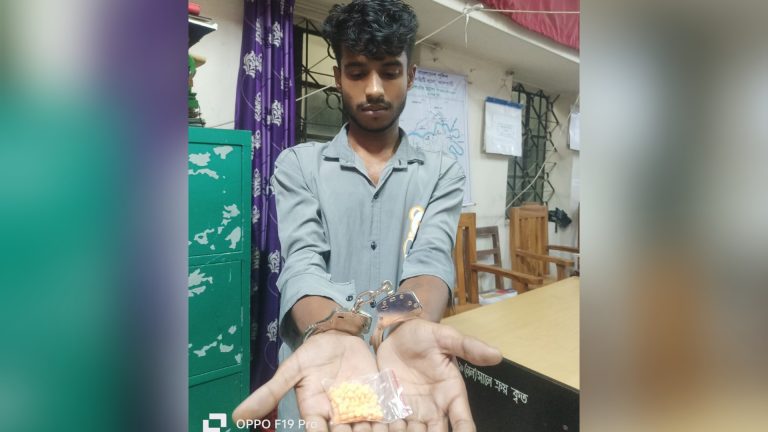 নলছিটিতে ইয়াবাসহ যুবক গ্রেফতার