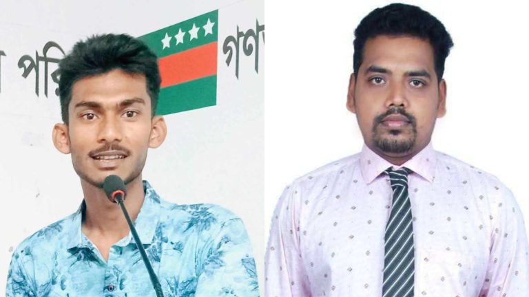 ঝালকাঠি জেলা ছাত্র অধিকার পরিষদের আংশিক কমিটি গঠন