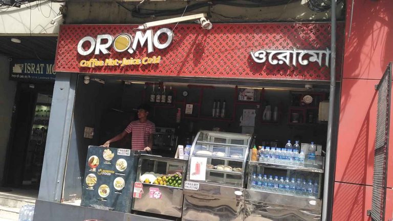 গুলশানে উচ্ছেদের নামে বৈধ কফিশপ ভাঙচুর