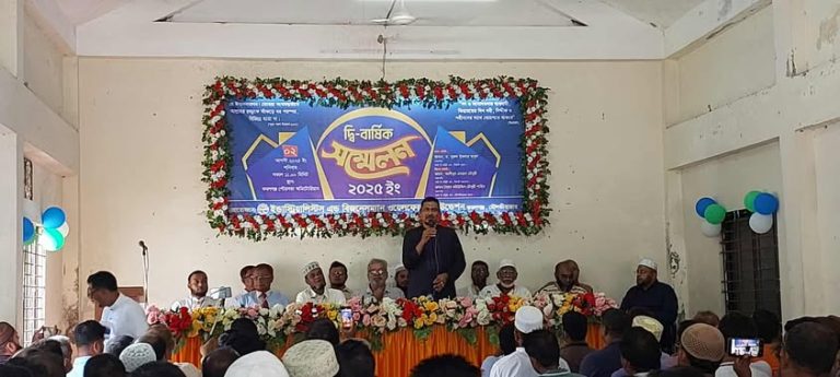 কমলগঞ্জ আইবিডব্লিউএফ এর সভাপতি মাওঃআব্দুল হক ও কাজ্বী মামুনুর রশিদ সম্পাদক নির্বাচিত