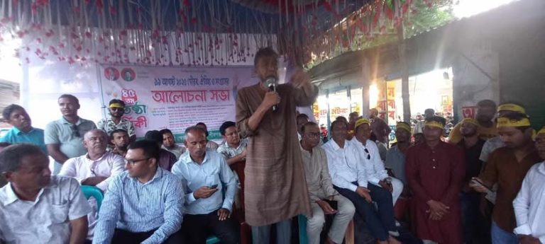 পীরগঞ্জে স্বেচ্ছাসেবক দলের র্যালী ও আলোচনা সভা