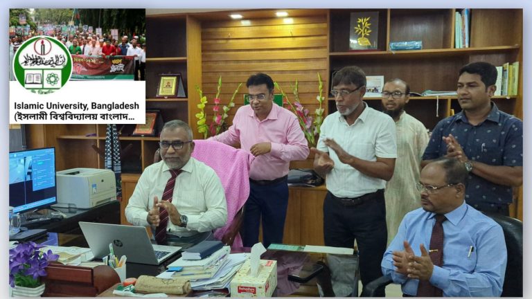 ইবির অফিসিয়াল ফেসবুক পেইজের উদ্বোধন, ভুয়া পেইজের বিরুদ্ধে আইনগত ব্যবস্থার হুশিয়ারী