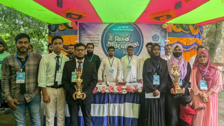 ইবিতে ছাত্রশিবিরের বিতর্ক প্রতিযোগিতায় চ্যাম্পিয়ন খালেদা জিয়া হল ডিবেটিং সোসাইটি