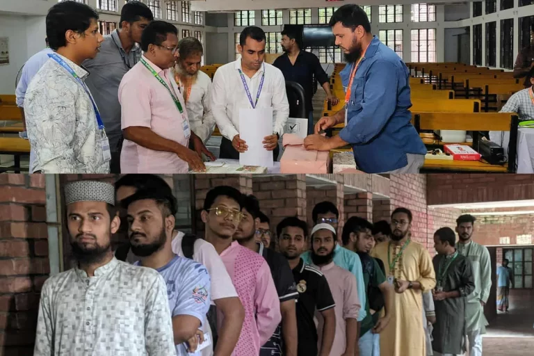 জাকসু : প্রথম ২ ঘণ্টায় ভোটার উপস্থিতি কম জাকসু : প্রথম ২ ঘণ্টায় ভোটার উপস্থিতি কম