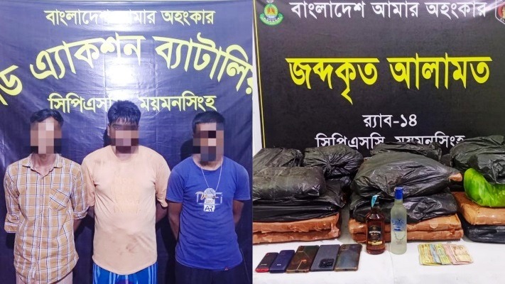 সাড়ে ৫৪ কেজি গাঁজা ও বিদেশী মদসহ ৩ মাদক কারবারী গ্রেপ্তার