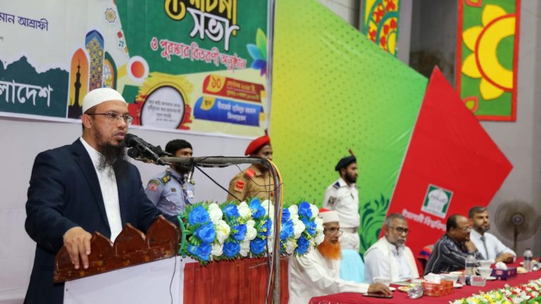 রাসূল (সাঃ) এর শিক্ষা অনুসরণেই সমাজে শান্তি, ন্যায় এবং মানবিক মূল্যবোধ প্রতিষ্ঠিত হবে; আহমাদুল্লাহ