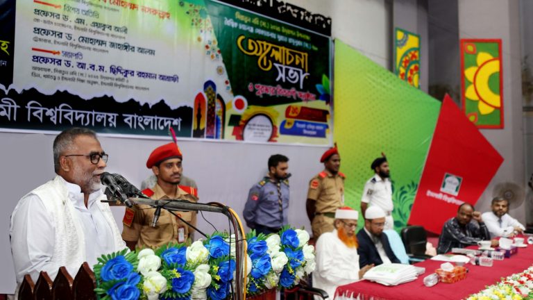 নবীজীর জীবন ও কর্ম নিয়ে গবেষণা কেন্দ্র স্থাপন করা হবে; ইবি উপাচার্য