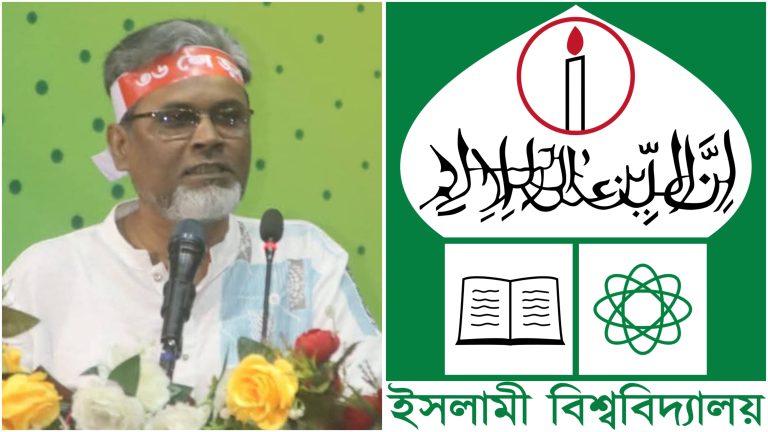 জাবি উপাচার্যের পদত্যাগ চাইলেন ইবি জিয়া পরিষদের সভাপতি