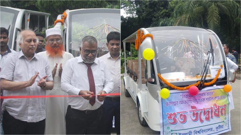 ইবিতে ৪ টি বৈদ্যুতিক শাটলের উদ্বোধন