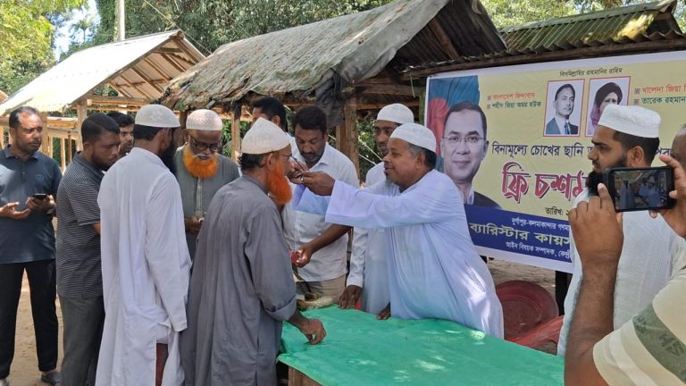 দুর্গাপুরে বিনামূল্যে চোখের ছানি অপারেশন, রোগীদের চশমা বিতরণ
