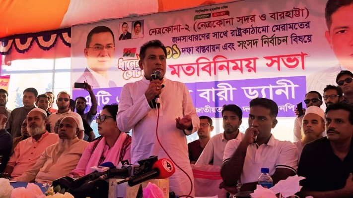 পলাতক ফ্যাসিস্ট ও তাদের দোসররা নির্বাচন বানচালের ষড়যন্ত্র করছে- এটিএম আব্দুল বারী ড্যানী