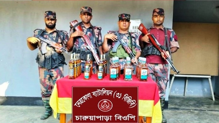 বিজিবি’র নেত্রকোনা ব্যাটালিয়ন কর্তৃক মালিকবিহীন বিদেশী মদ জব্দ