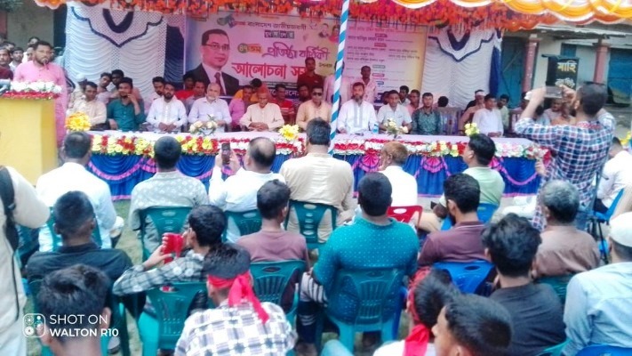 যুবদলের ৪৭তম প্রতিষ্ঠাবার্ষিকী কেন্দুয়ায় পৃথক পৃথক সভা ও আনন্দ মিছিল