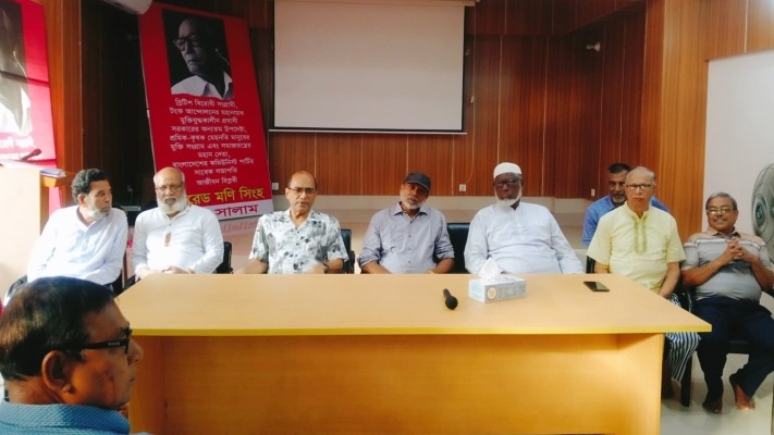 আগামী ৩১ ডিসেম্বর দুর্গাপুরে শুরু হচ্ছে ঐতিহ্যবাহী কমরেড মণি সিংহ মেলা