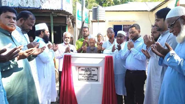 বড়লেখায় ইউপি পরিষদের নবনির্মিত ভবনের উদ্বোধন