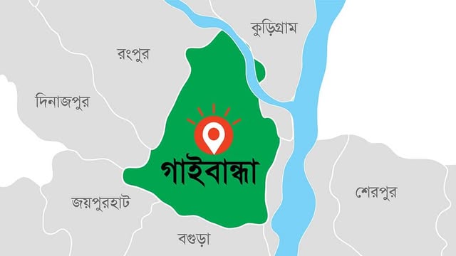 গাইবান্ধায় বিআরডিবির কোটি টাকার অর্থ কেলেঙ্কারির মাস্টারমাইন্ড আনিছুর!