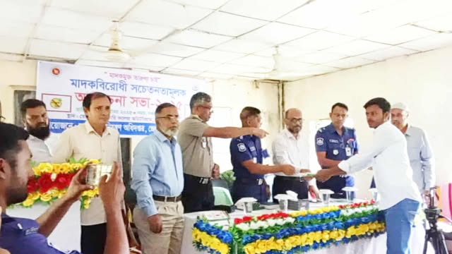 আটপাড়ায় তেলিগাতী সরকারি কলেজে মাদকবিরোধী সচেতনতামূলক আলোচনা সভা অনুষ্ঠিত